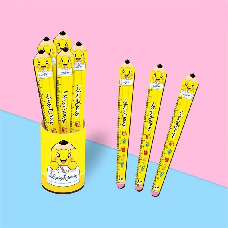 روز دانش آموز خط کش چوبی