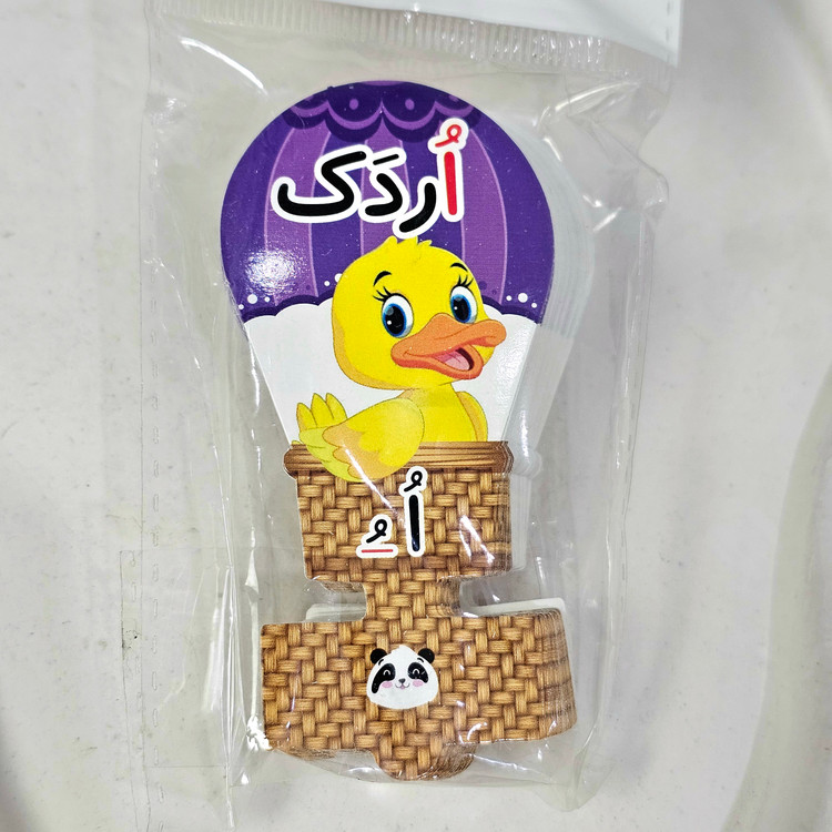 سرمدادی بالن الفبا مقوایی حرف ا | اردک