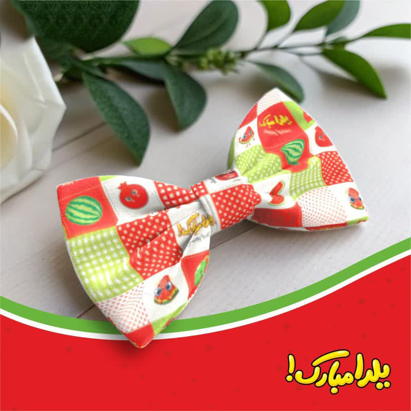 پاپیون دور گردن مخمل بچه گانه طرح چهارخانه هندوانه یلدا