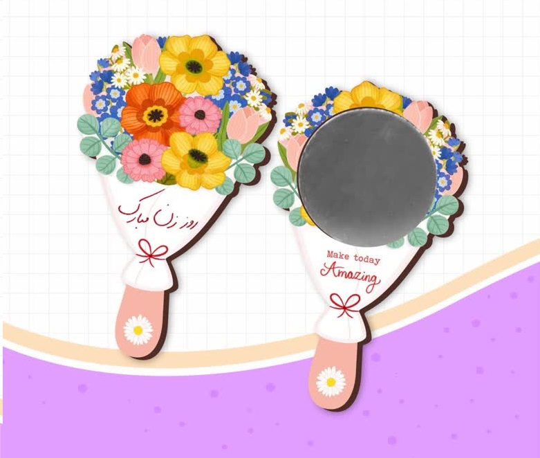 آینه دسته دار روز زن