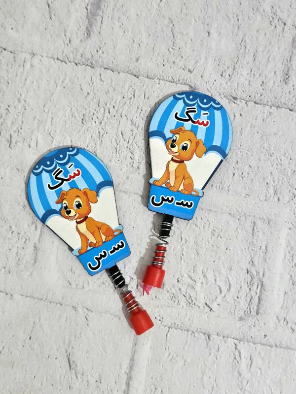 سرمدادی چوبی سگ مناسب گیفت حرف س