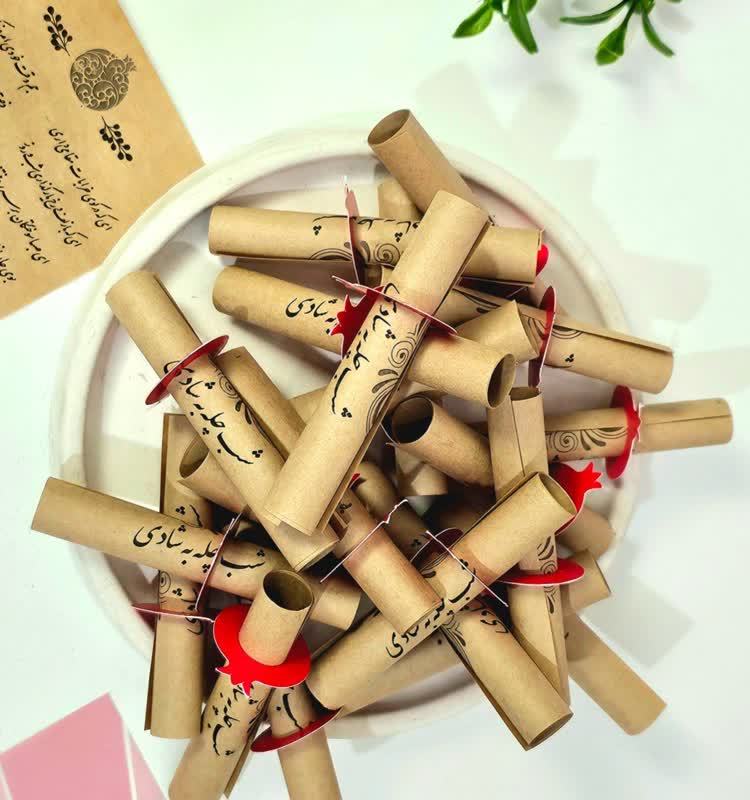 فال حافظ رولی کاغذی یلدا