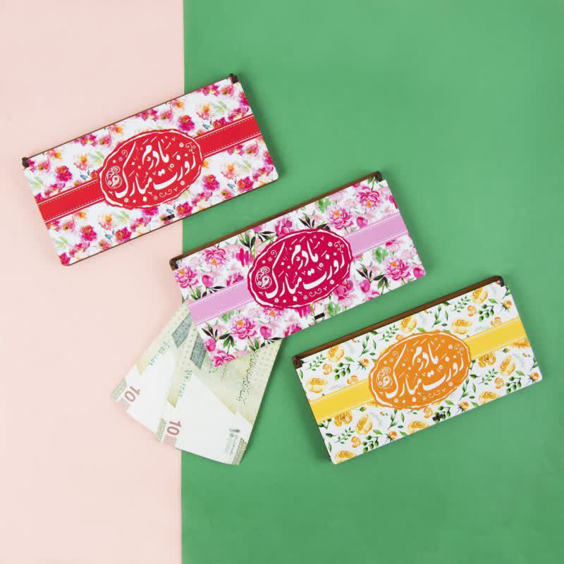 پاکت پول چوبی روز مادر