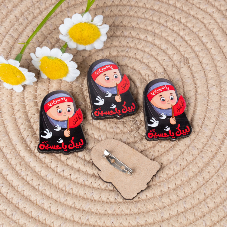 پیکسل محرمی لبیک یا حسین