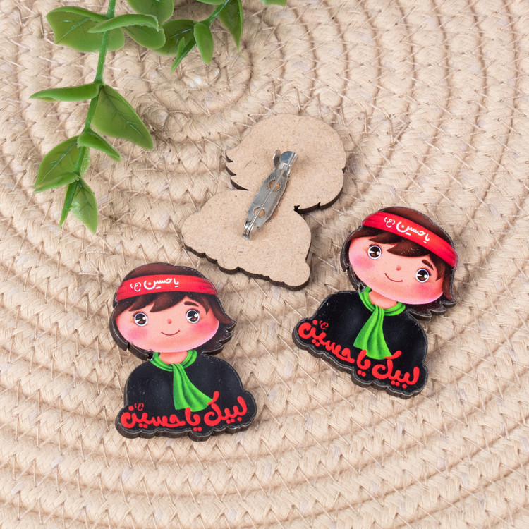 پیکسل محرمی لبیک یا حسین