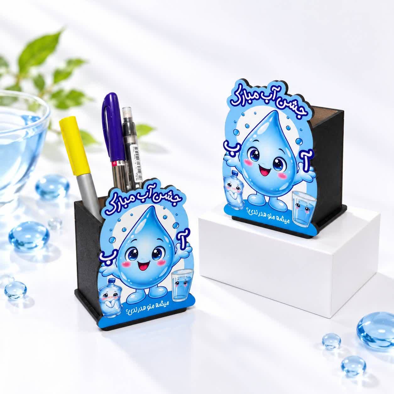 جاقلمی چوبی جشن آب